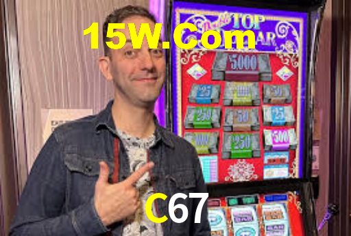 c67.com