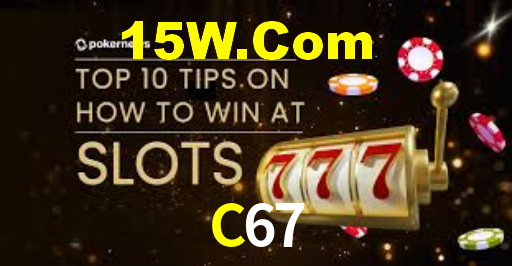 c67.com