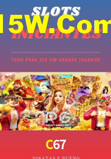 Lista de mercados de futebol e outros esportes na C67