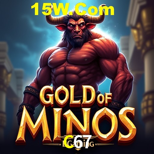 A Revolução dos Aplicativos de Jogos no C67